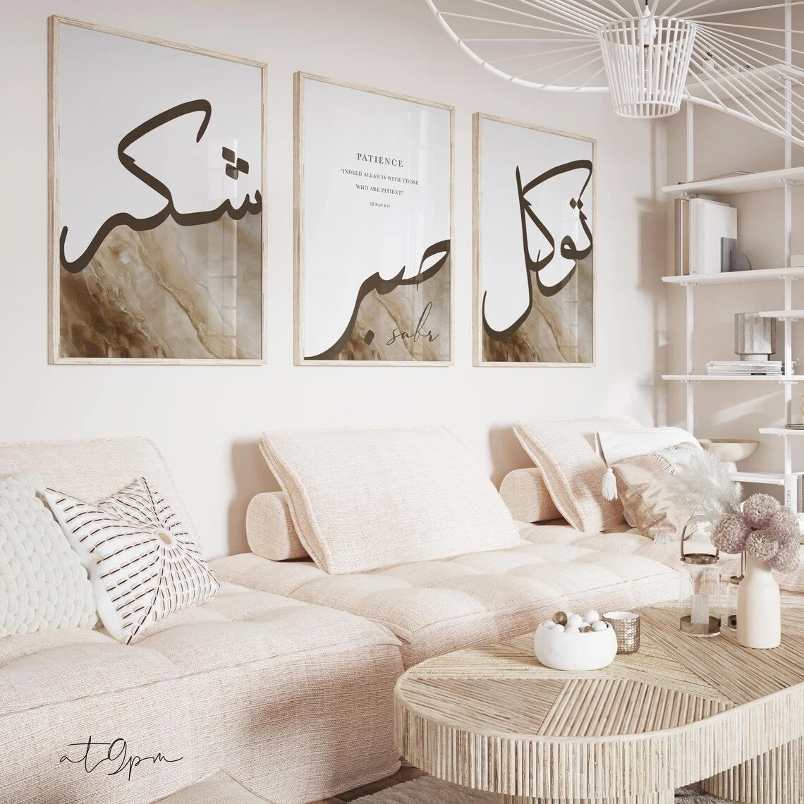 Modern Islamic Quran Calligraphy Sabr Shukr Tawakkul Wall Art Print Canvas Painting Poster Picture For Living Room Home Decor Peaceful Pleasures Health and Wellness