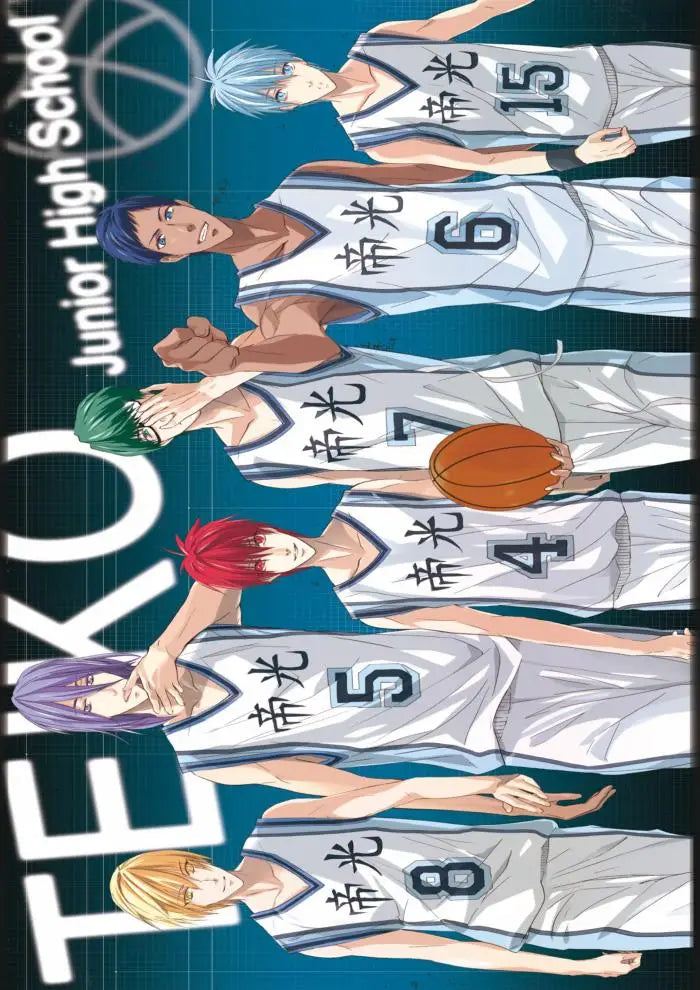 Kuroko No Basket Anime Canvas Wall Art Minimalist Poster