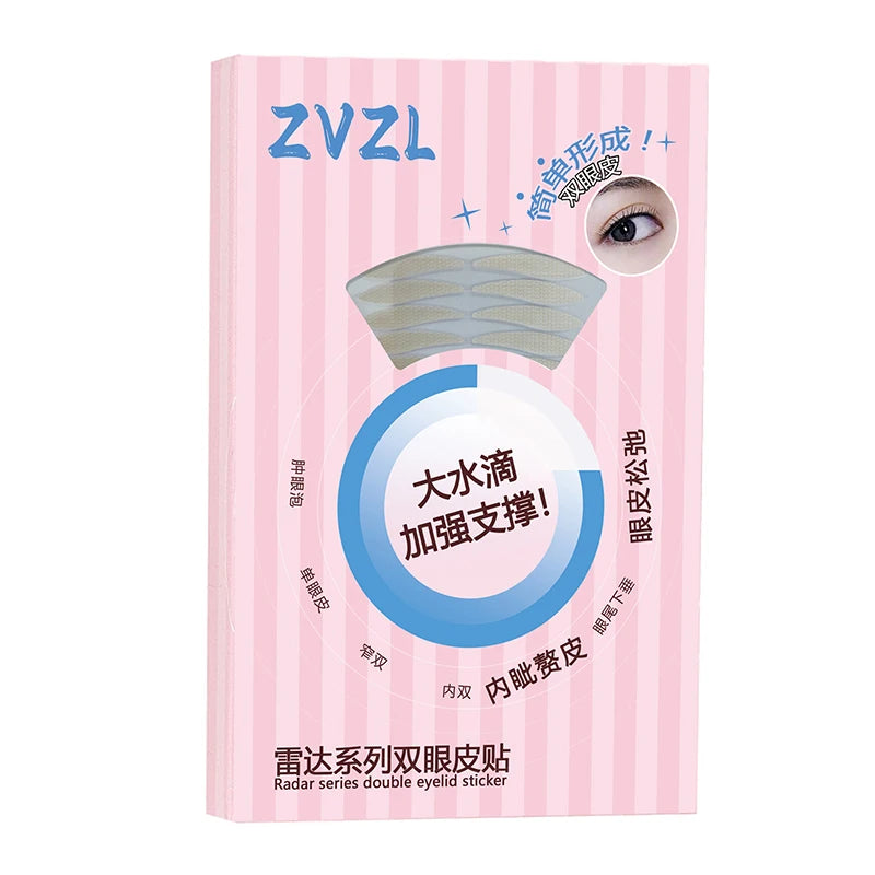 256 Patches Double Eyelid Tape Beige Self-Adhesive Eye Makeup Stickers Transparent Invisible Double Eyelid Tape Big Eyes Makeup Peaceful Pleasures Health and Wellness onesize
