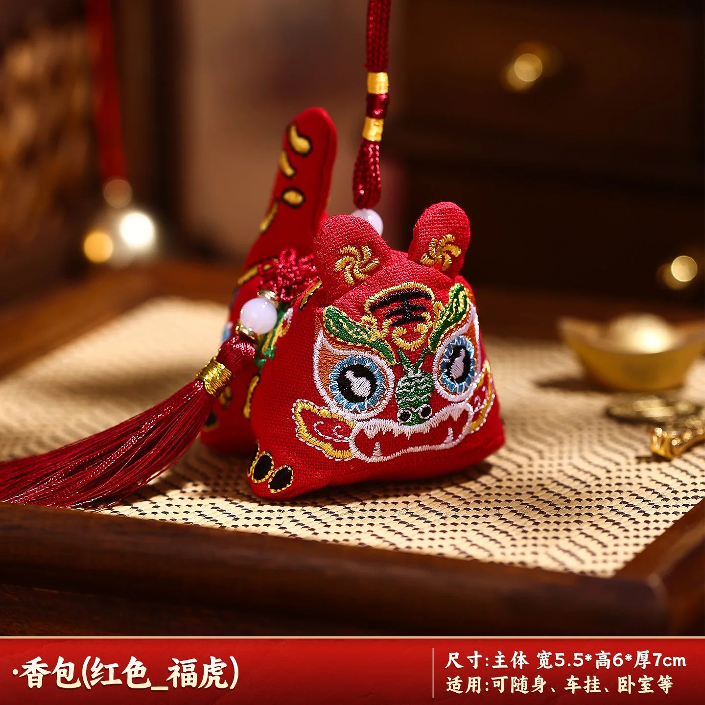 New Year Decoration Five Blessings Tiger Koi Pendant Horse Spring Festival Persimmon Fortune Car Sachet Hanging Ornament Decor Peaceful Pleasures Health and Wellness E