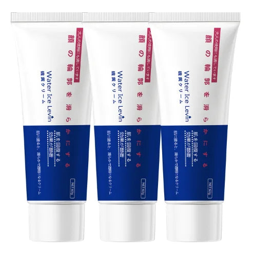 Bee Venom Face Cream | Sulfur & Vitamin C Moisturizer 60g Bee Venom Face Cream Peaceful Pleasures Health and Wellness RED 60g