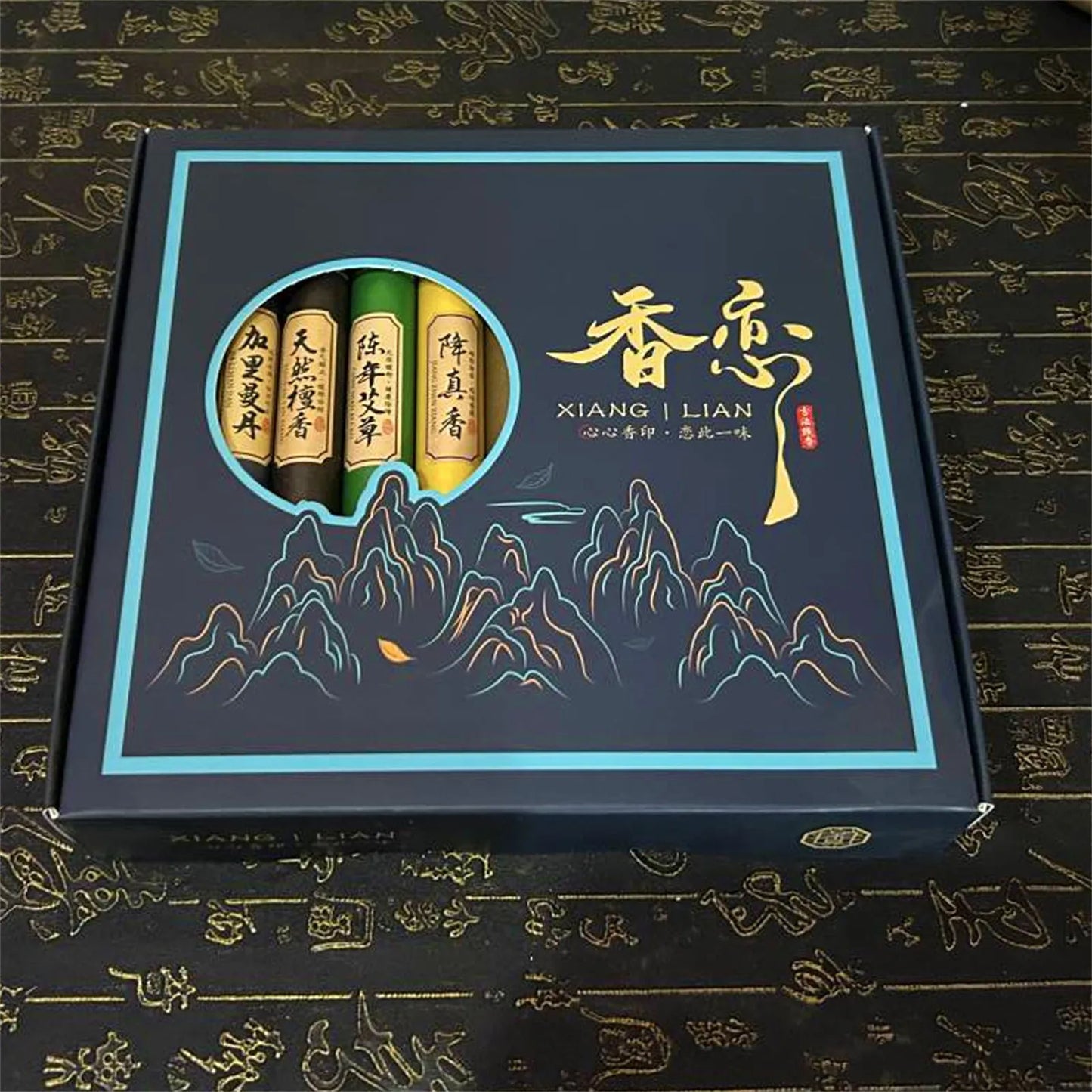 Natural Aromatherapy Gift Box – 11 Scents, Incense & Diffuser