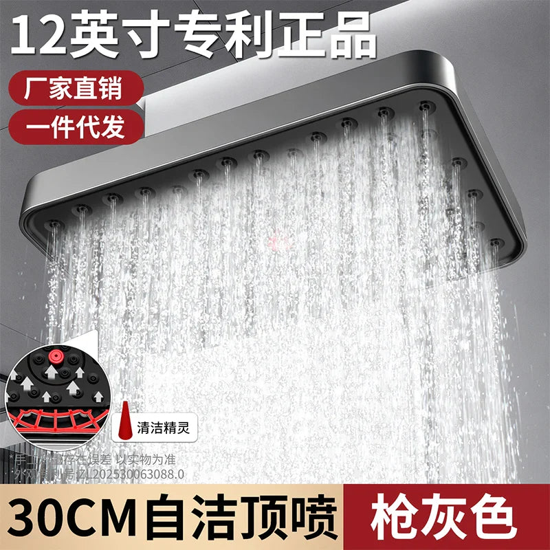 30cm Rainfall Shower Head – High Pressure, 360° Rotation & Self-Clean
