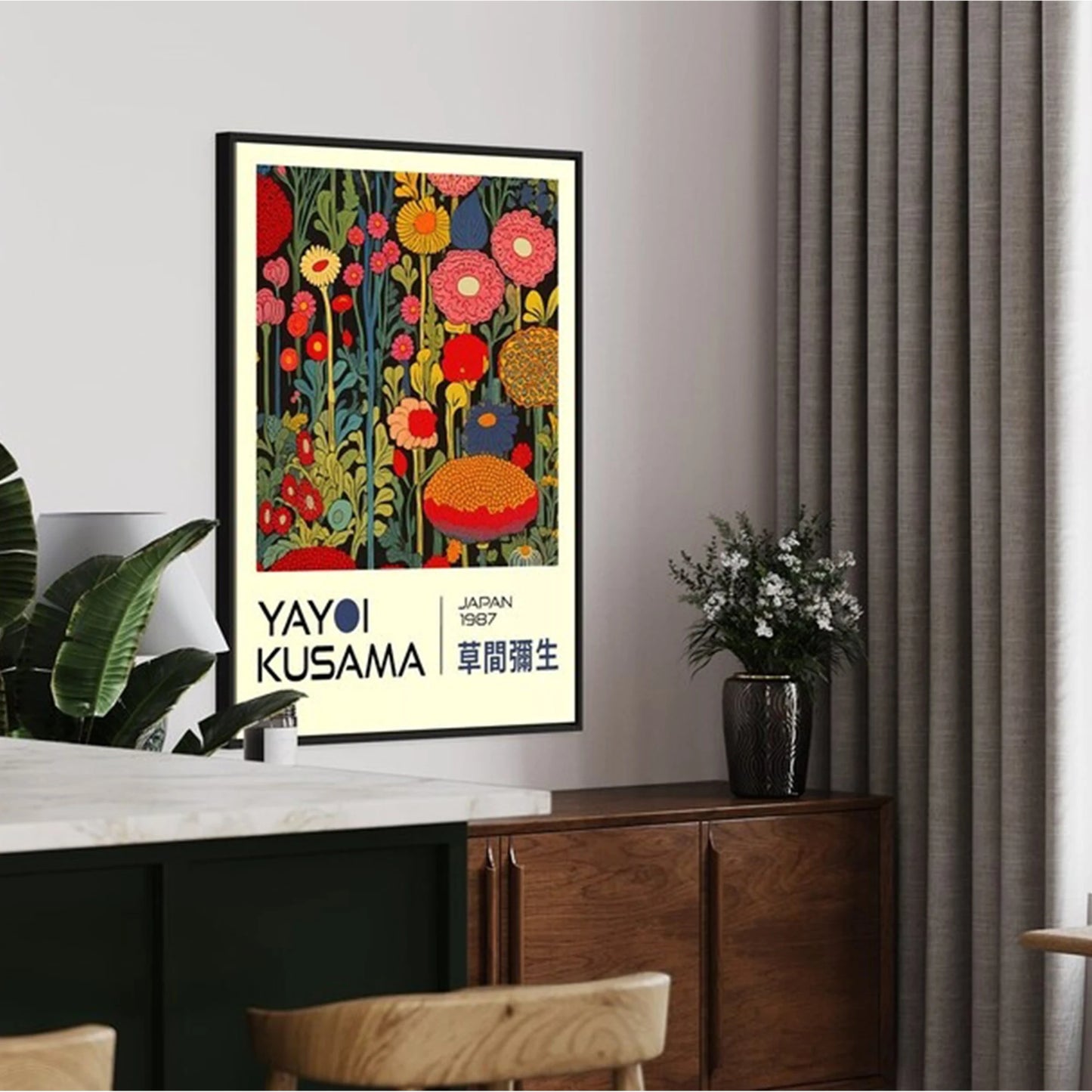 Modern Abstract Japanese Flower Canvas Wall Art Print