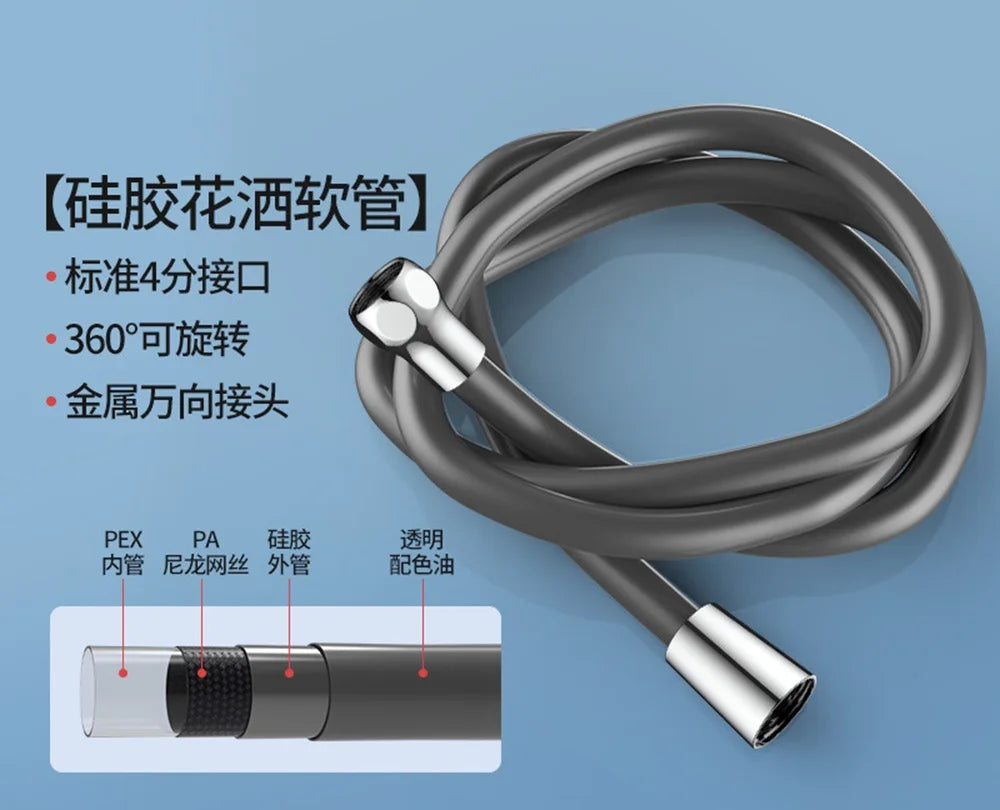 Silicone Flexible Shower Hose Anti-Tangle 1.5M 2M 3M High Pressure
