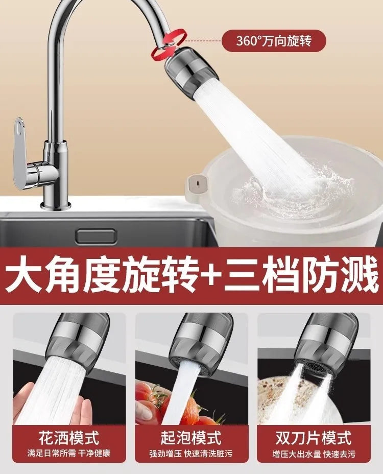 3-Mode Kitchen Faucet Spray Extender | Water-Saving Steel