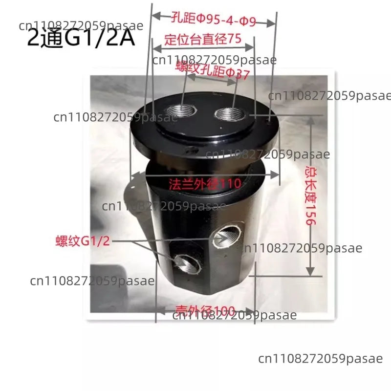 2-Way 360° Pneumatic Rotary Joint – Dual-Channel GY2T G1/8–G3/4