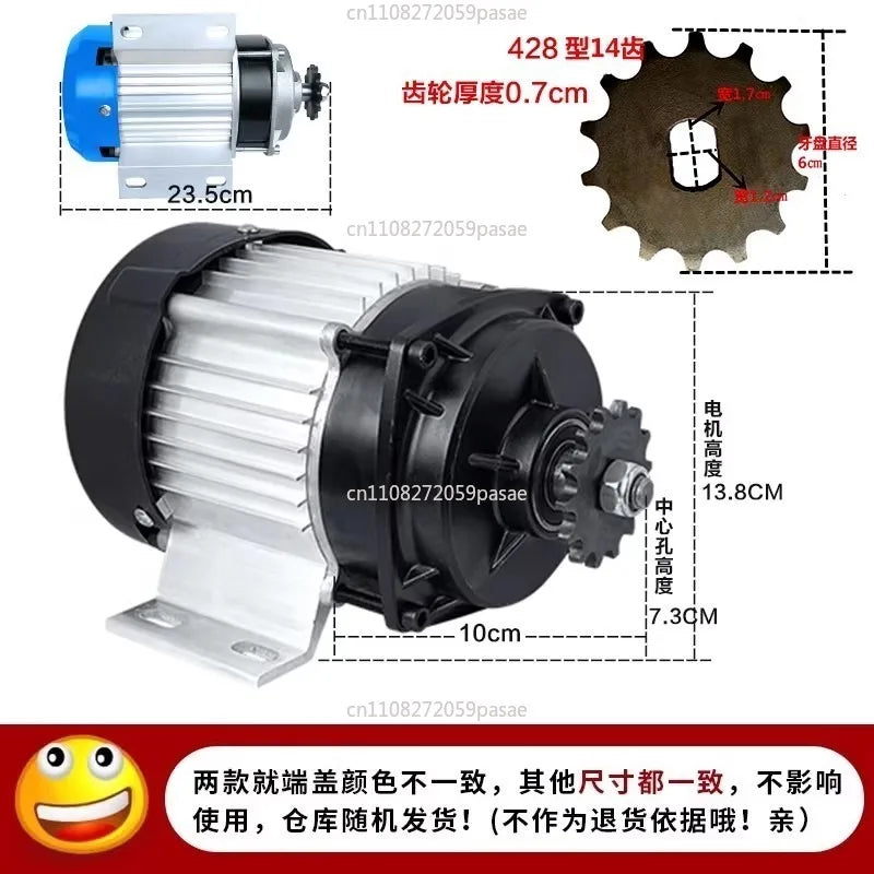 48V/60V Mid-Drive DC Brushless Deceleration Motor | High Power