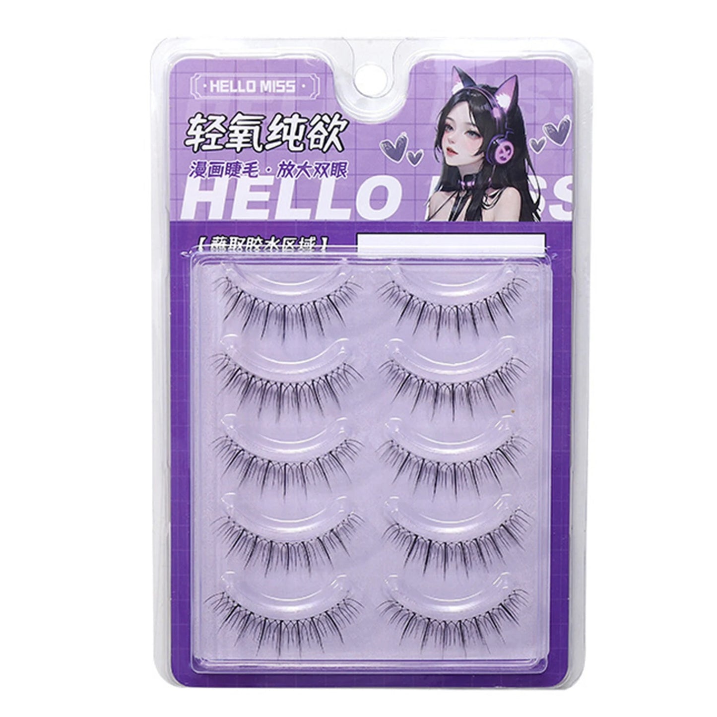 Korean Idol Wispy False Eyelashes – 5 Pairs Natural Cluster Lashes