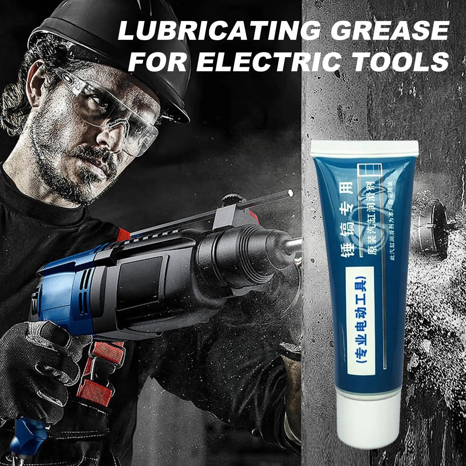 Electric Hammer Grease Electric Pick Grease Electric Tools Lubricating Oil Lubricating Electric Drills Spanners Wrenches Peaceful Pleasures Health and Wellness