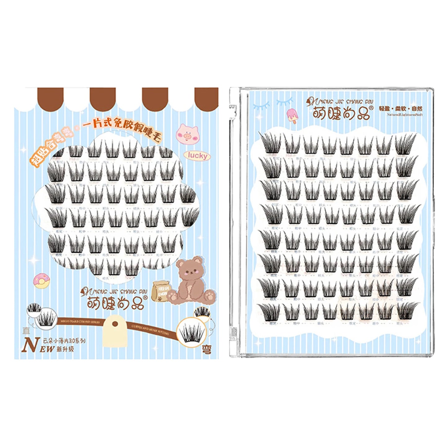 8-Row 3D Cluster False Eyelashes | Korean C-Curl Lash Set