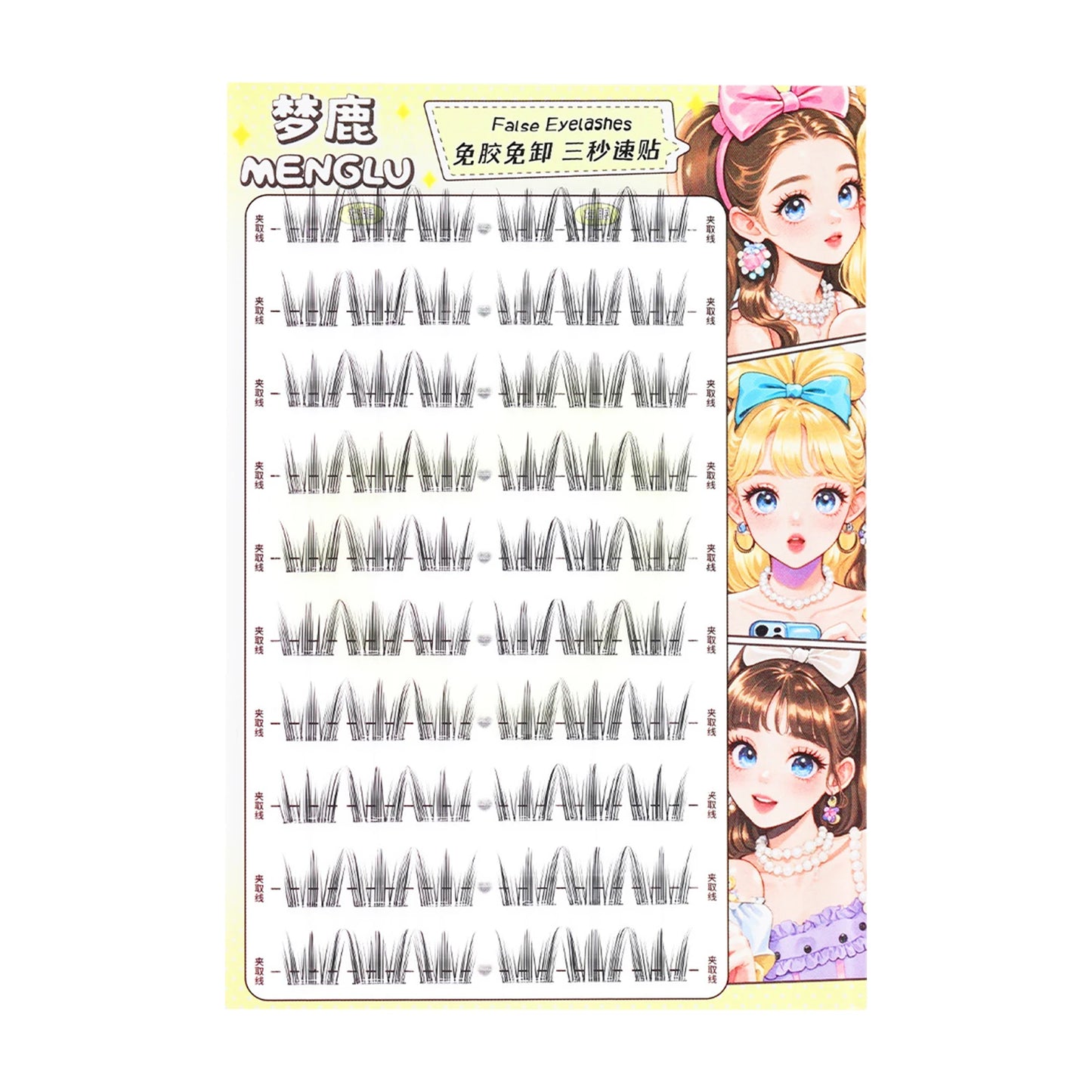 Cat's paw Eyelashes Cluster Lashes Individual Lashes Soft Idol Lash Clusters Reusable Natural DIY Under Lashes Peaceful Pleasures Health and Wellness style6