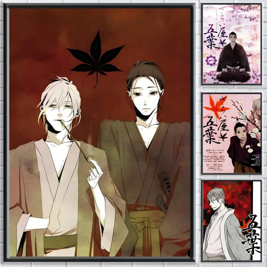 Anime H-House of Five Leaves Poster HD Self Adhesive Waterproof Wall Art Ideal for Home Office Dorm Bedroom Great Gift Peaceful Pleasures Health and Wellness