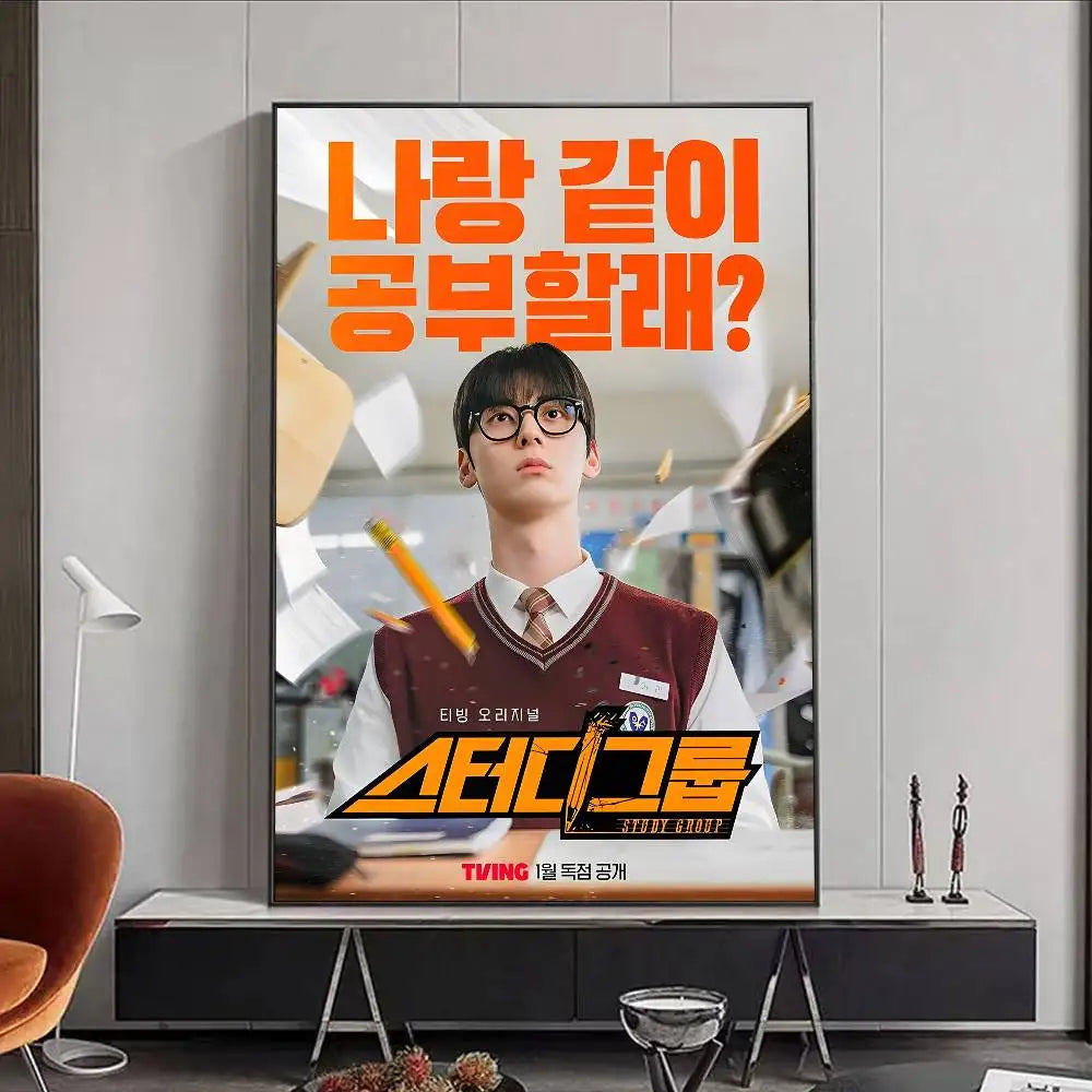 Hot Kdrama S-Study group Poster HD art poster for home living room bar office decoration sticky waterproof Peaceful Pleasures Health and Wellness