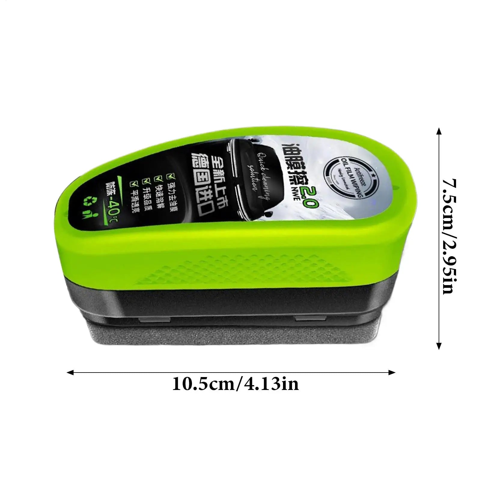 Car Windshield Oil Film Remover & Glass Cleaner Brush 150ml Glass Oil Film Cleaner Peaceful Pleasures Health and Wellness