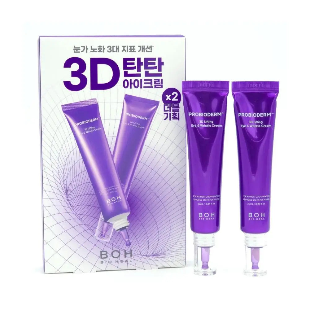 K-Beauty Probiotic Anti-Wrinkle Lifting Eye Cream 2×25ml