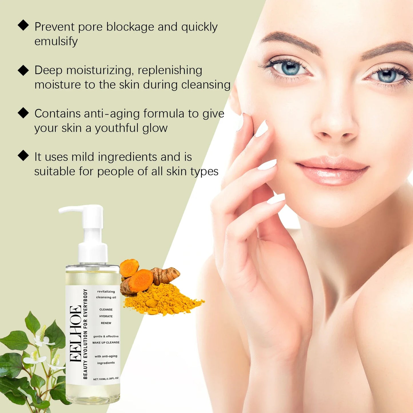 Eelhoe Gentle Cleansing Oil – Sensitive Skin Makeup Remover