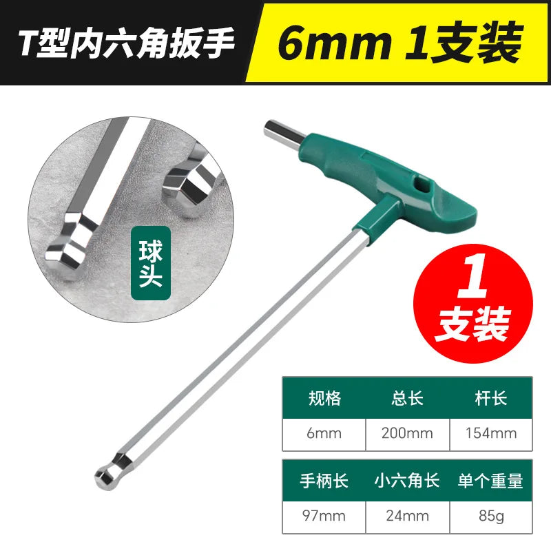 New Practical Hex Key Set T-Handle Hex Allen Key Screws Screwdriver Spanner Master Key Hex Wrench 2mm-10mm T-Handle Allen Keys Peaceful Pleasures Health and Wellness 6mm