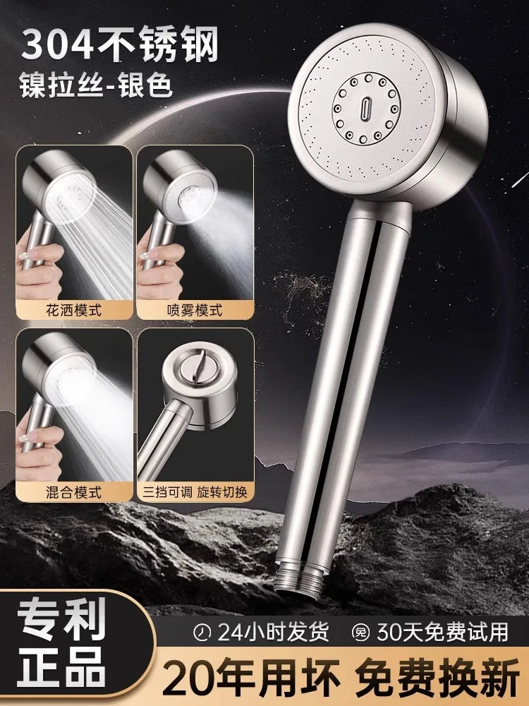 3-Mode High Pressure 304 Stainless Steel Handheld Shower Head Set