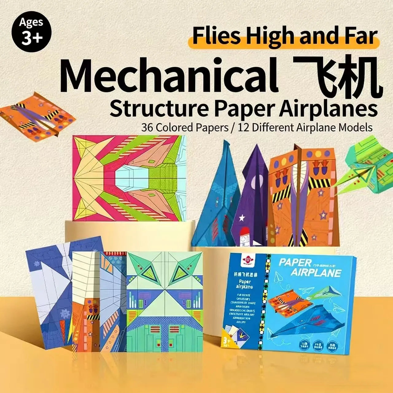 12 Styles 36 Colorful Papers Creative DIY Crafts Teenagers'