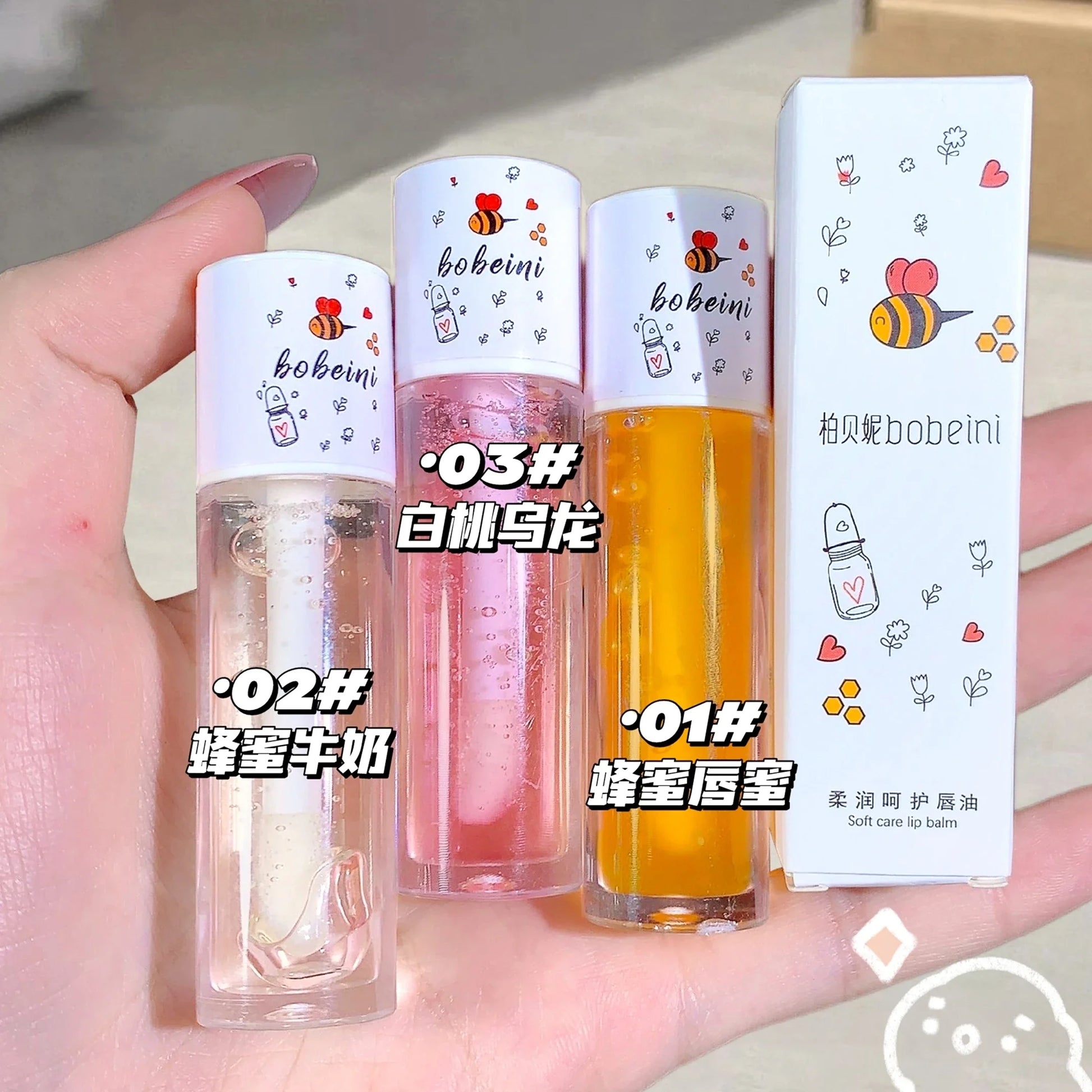 Peach Honey Lip Oil Plump Moisturizing Non-sticky-hydrating Gloss Long-lasting clear liquid lip Balm Peaceful Pleasures Health and Wellness