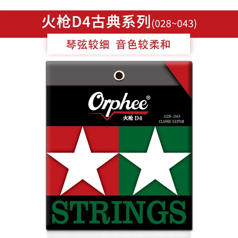 Orphee Musket Classical Strings Smooth Touch Rich Sound Anti-rust