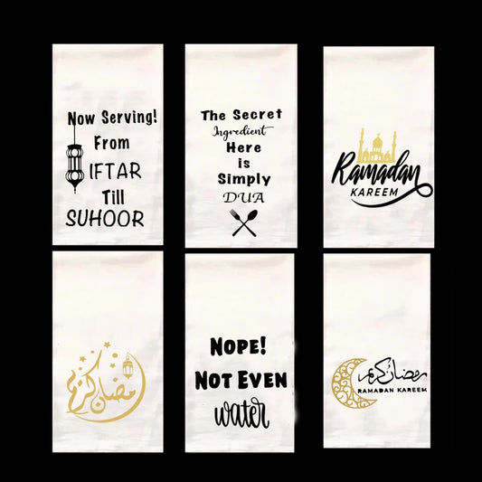 Ramadan Islamic Mosque Tea Towel | Eid Mubarak Kitchen Gift Kitchen Tea Towel Peaceful Pleasures Health and Wellness