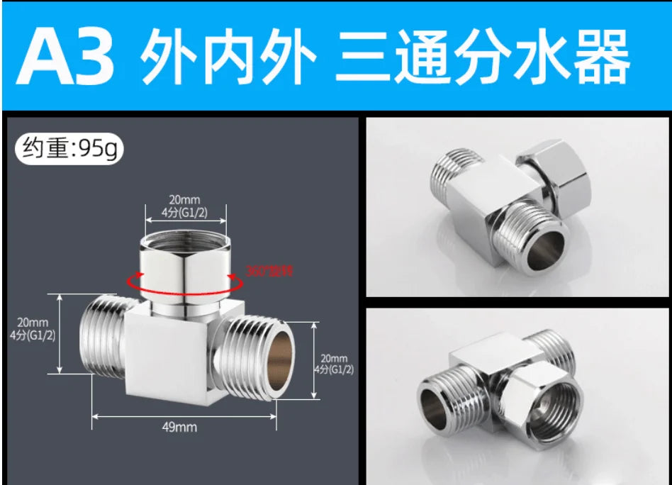 G1/2 Brass Triangle Valve – Water Stop Valve | Bathroom & Laundry