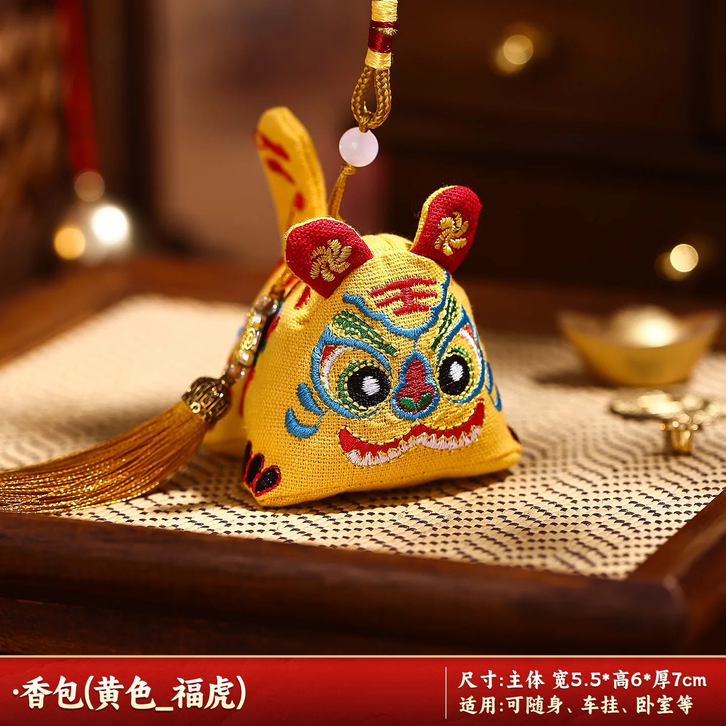 New Year Decoration Five Blessings Tiger Koi Pendant Horse Spring Festival Persimmon Fortune Car Sachet Hanging Ornament Decor Peaceful Pleasures Health and Wellness F