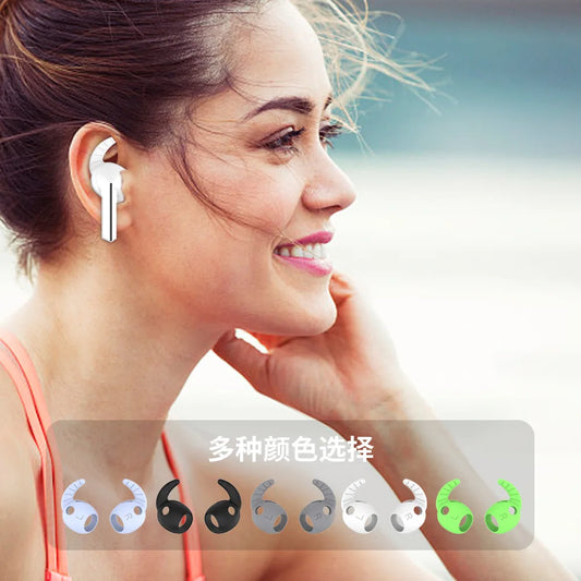 5 Pairs Of Silicone Ear Plugs Suitable For SAMSUNG Galaxy Buds 3 Pro Bluetooth Headset Earbuds Silicone Anti-Slip Peaceful Pleasures Health and Wellness Default Title