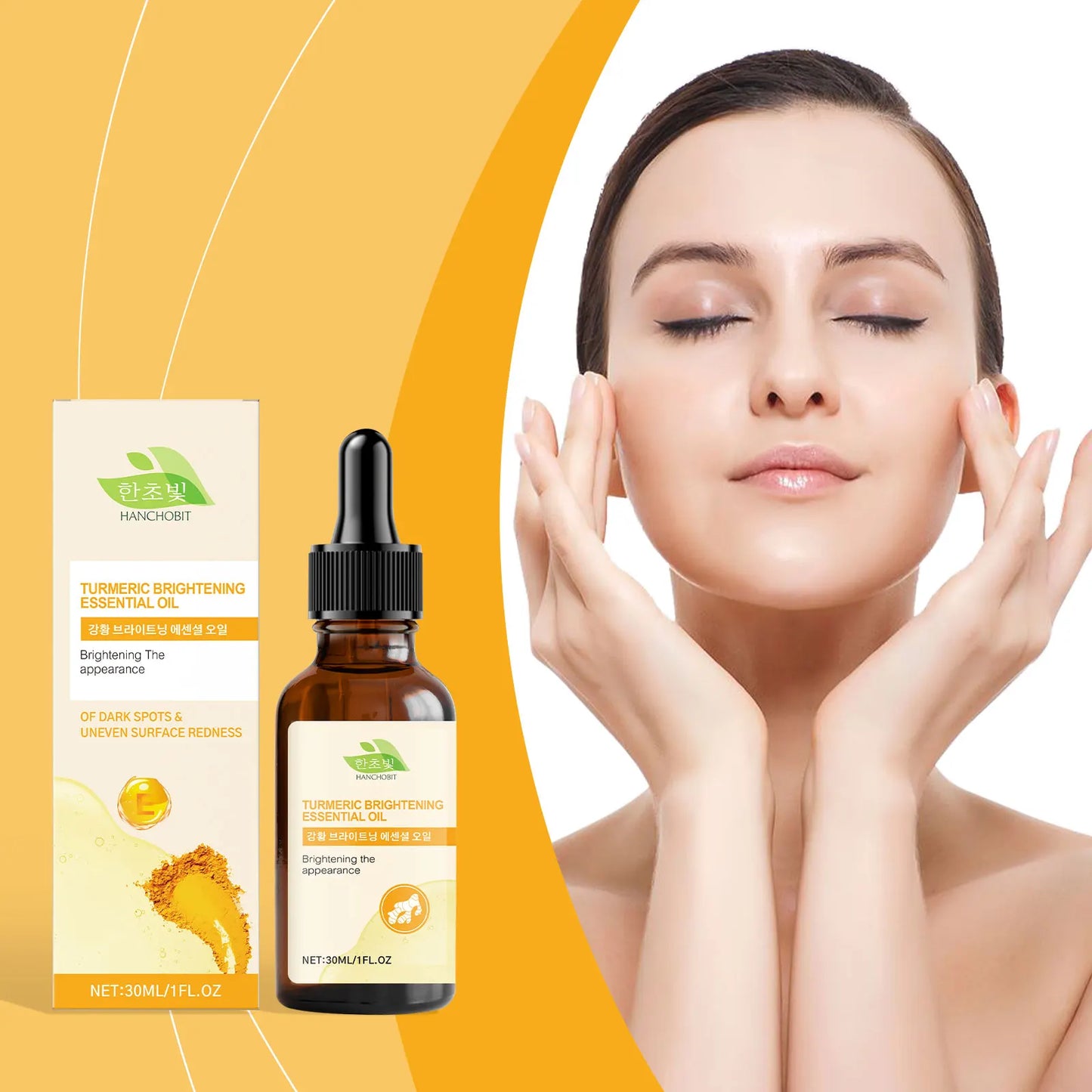 Turmeric Brightening Facial Oil – Glow & Radiance 30ml