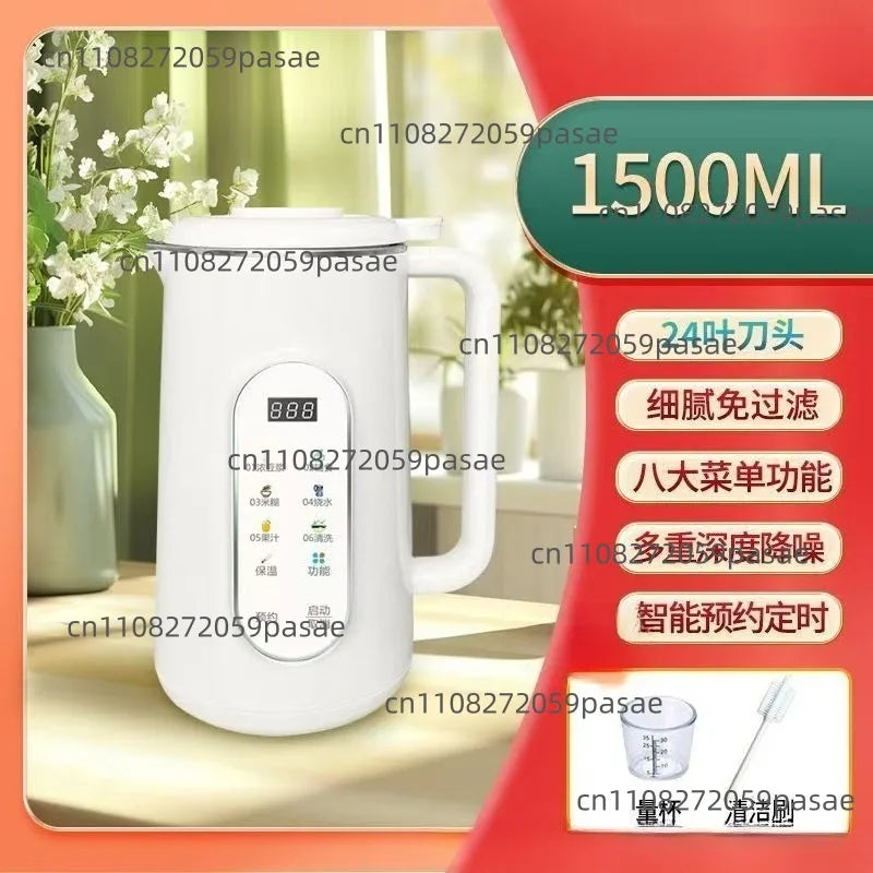 Multifunctional Soy Milk Maker – 1.3L Auto Heat & Self-Clean