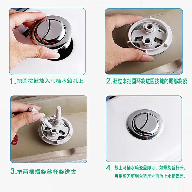 58mm Dual Flush Toilet Tank Push Button – Water-Saving
