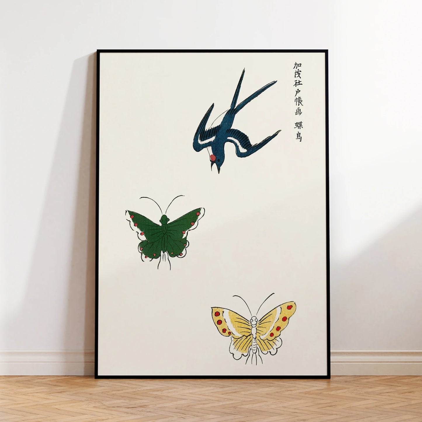Minimalist Swallow & Butterfly Canvas Wall Art Print | Decor