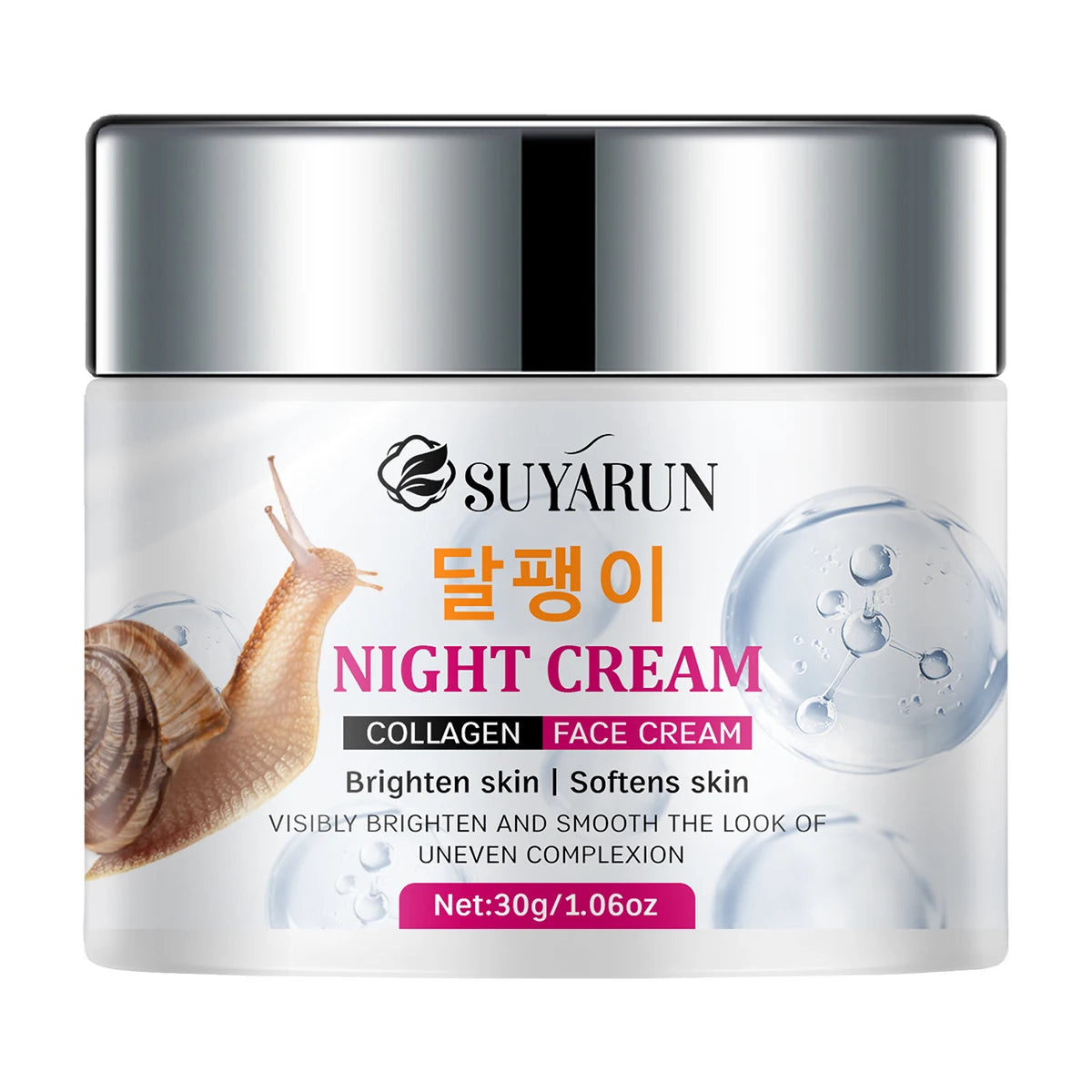 SUYARUN Premium Snail Cream with Collagen & Mineral Oil - Anti-Aging, Moisturizing & Brightening Facial Cream , Day & Night Use. Peaceful Pleasures Health and Wellness 30g
