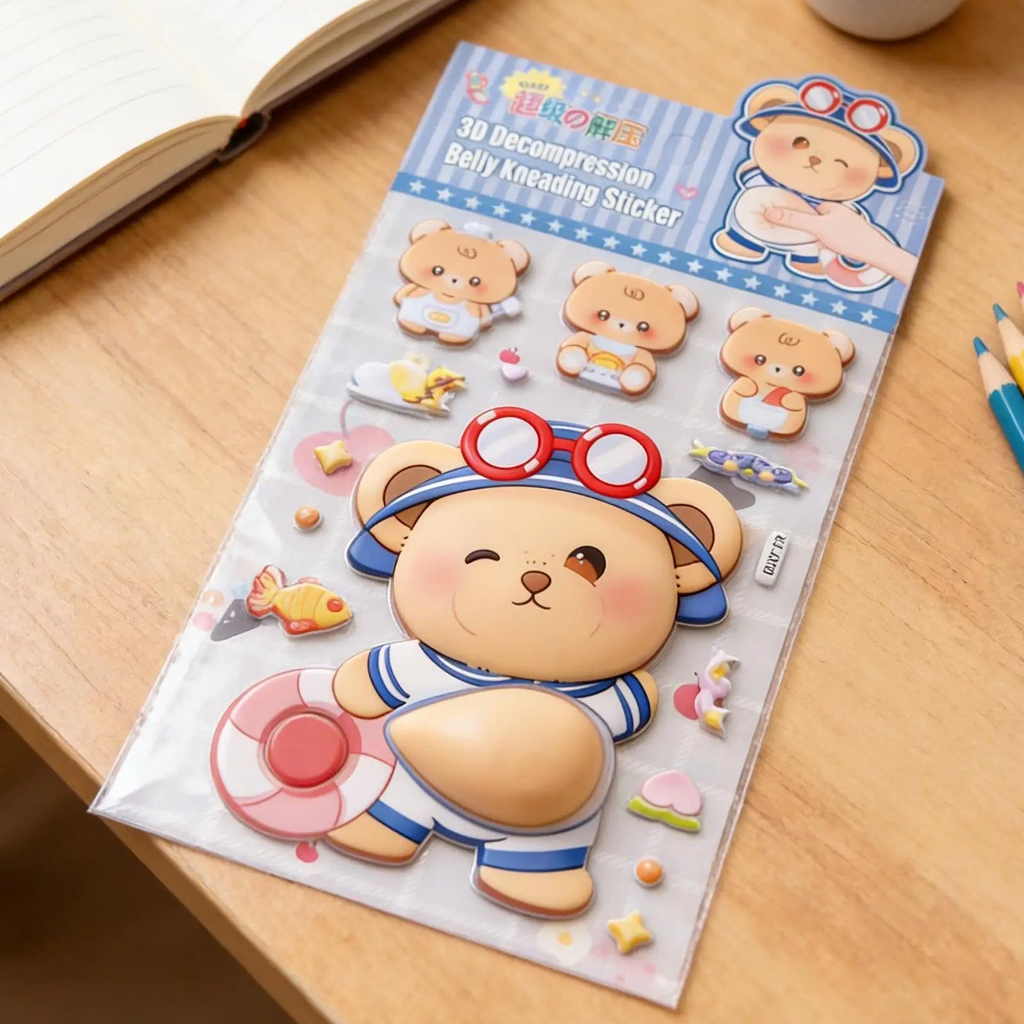 3D Squishy Cartoon Animal Stickers – Cute Kids Gift Sheet