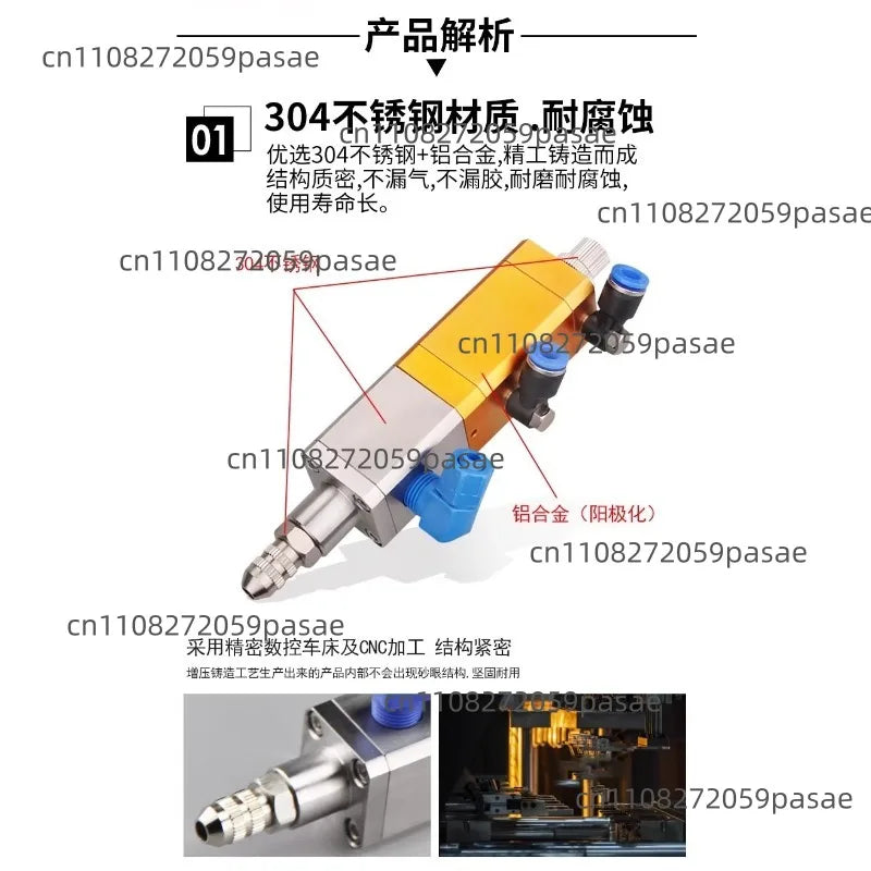 QLH31 Pneumatic Precision Glue Dispensing Valve | Anti-Drip