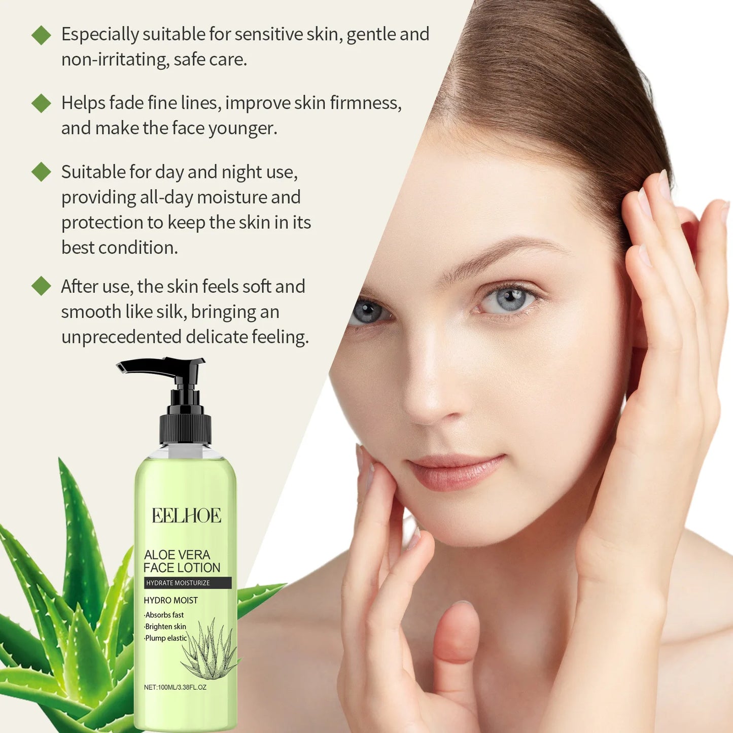 EELHOE Aloe Vera Face Lotion – Hydrating & Brightening 100ml
