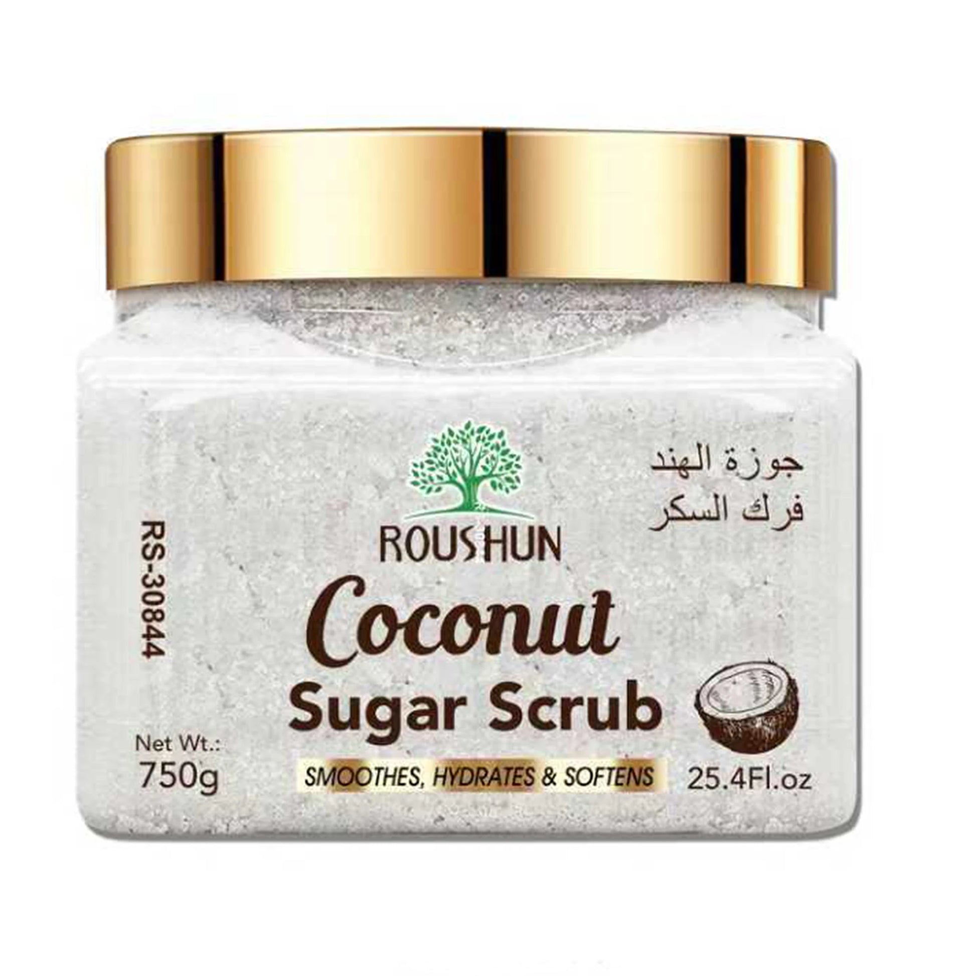 ROUSHUN Coconut Sugar Scrub Large Capacity Family Pack Body Scrub Gentle Deep Cleansing Skin Peaceful Pleasures Health and Wellness Coconut sugar scrub