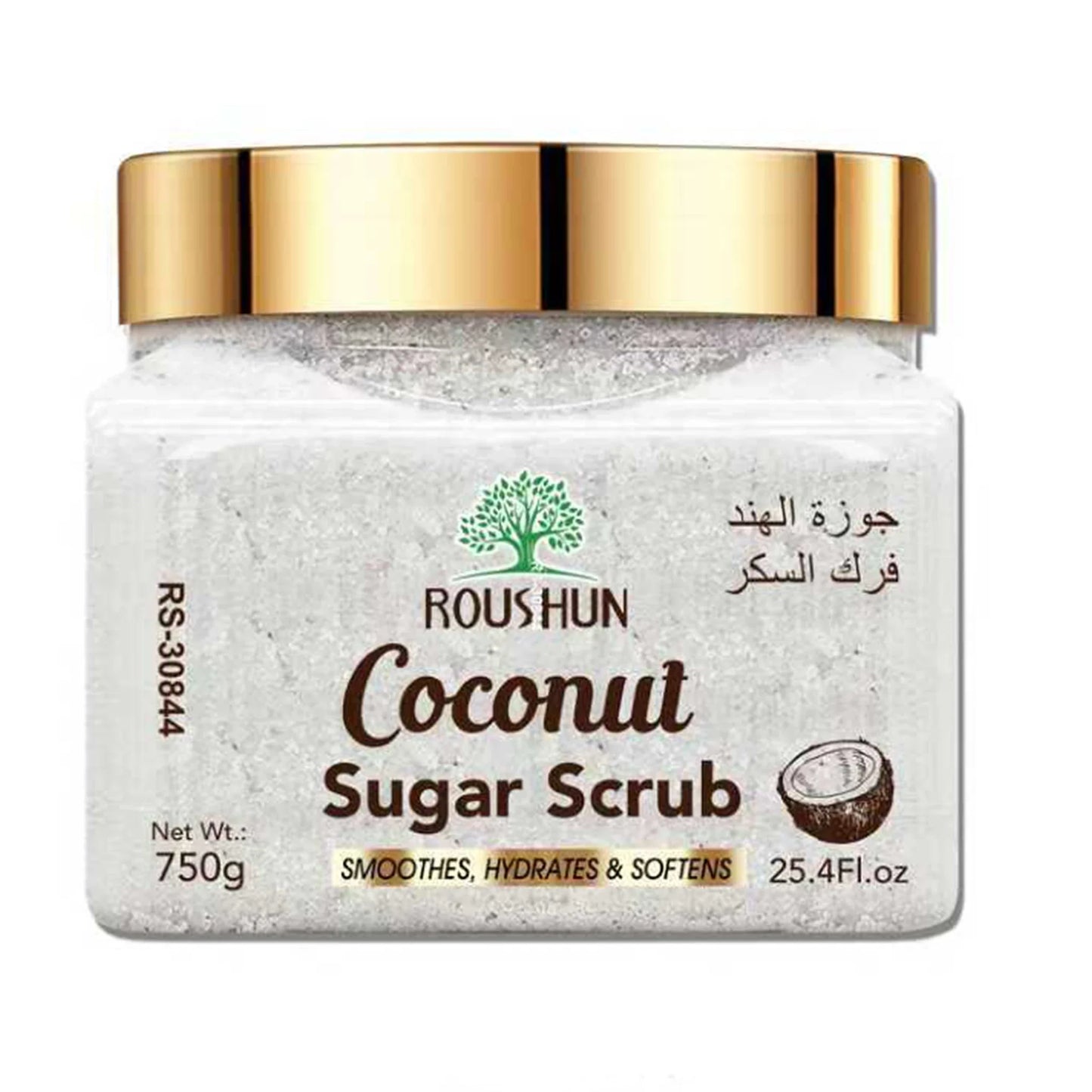 ROUSHUN Coconut Sugar Body Scrub | Large Family Pack