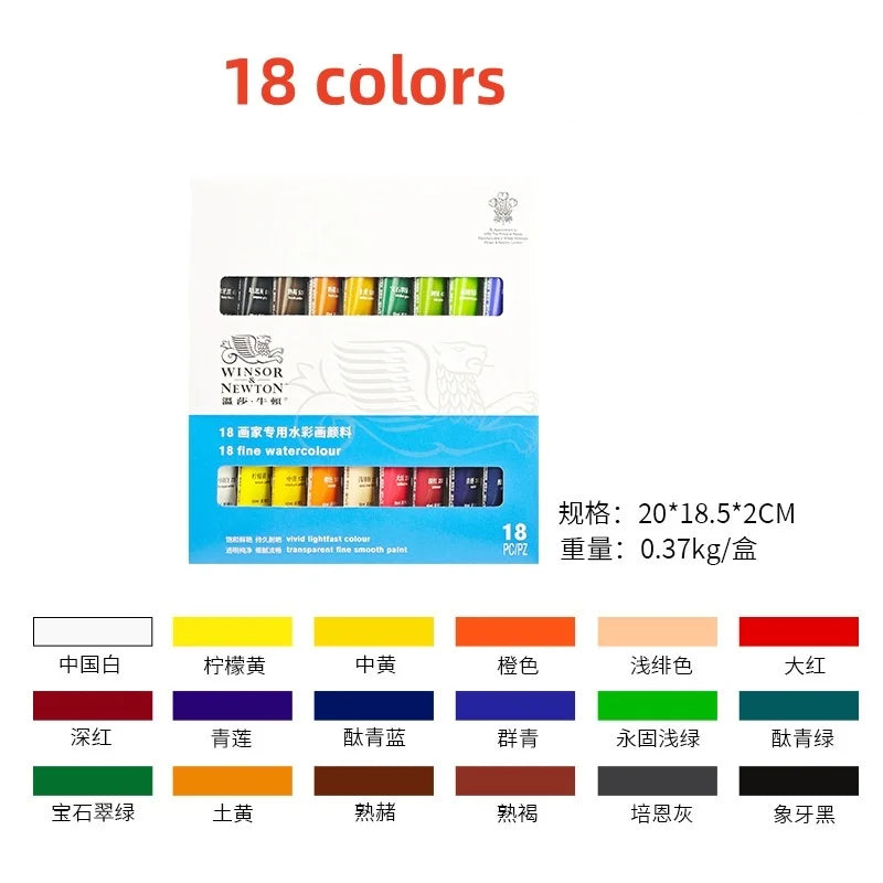 Bview Art Professional 12 18 Tube Watercolor Paint Artists Pigment