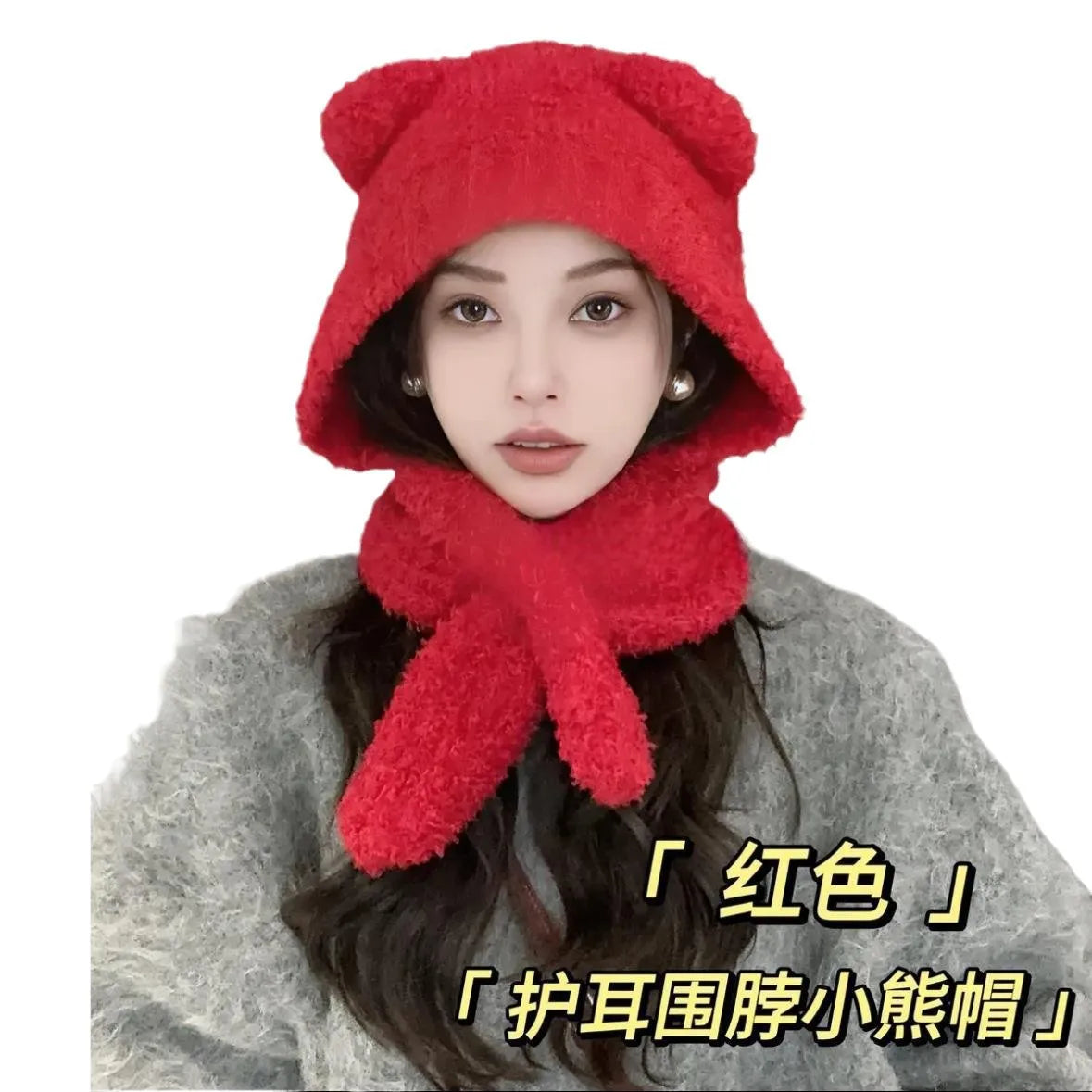 Bear Ear Knitted Hat & Scarf Set | Warm Winter 2-Piece Women