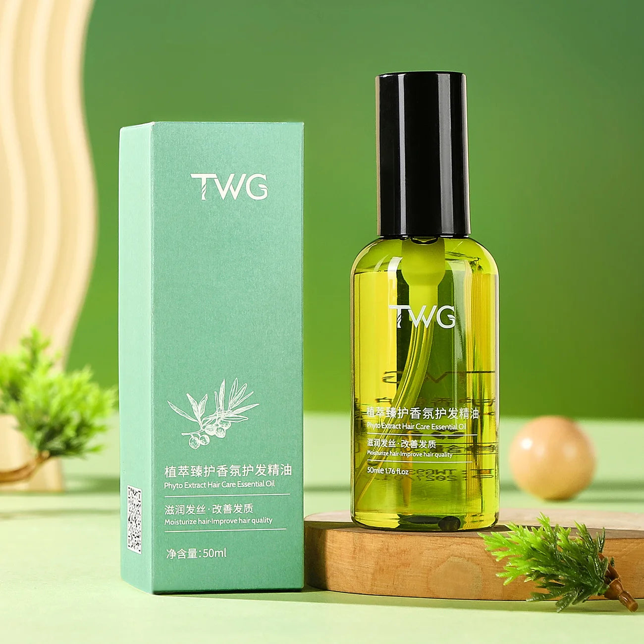 TWG Gentle Brilliance Hair Oil Spray | Smooth Curly Hair