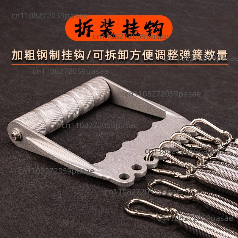 Full Metal Spring Tensioner – 7 Adjustable Resistance Springs