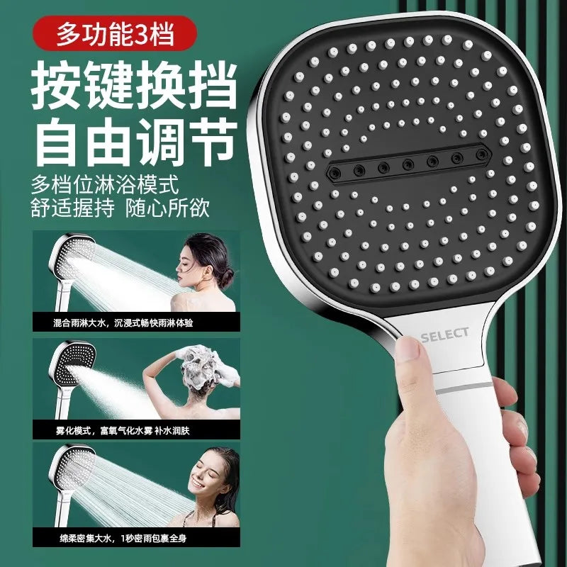 13cm Rainfall Shower Head – 3 Modes, High Pressure & Filter