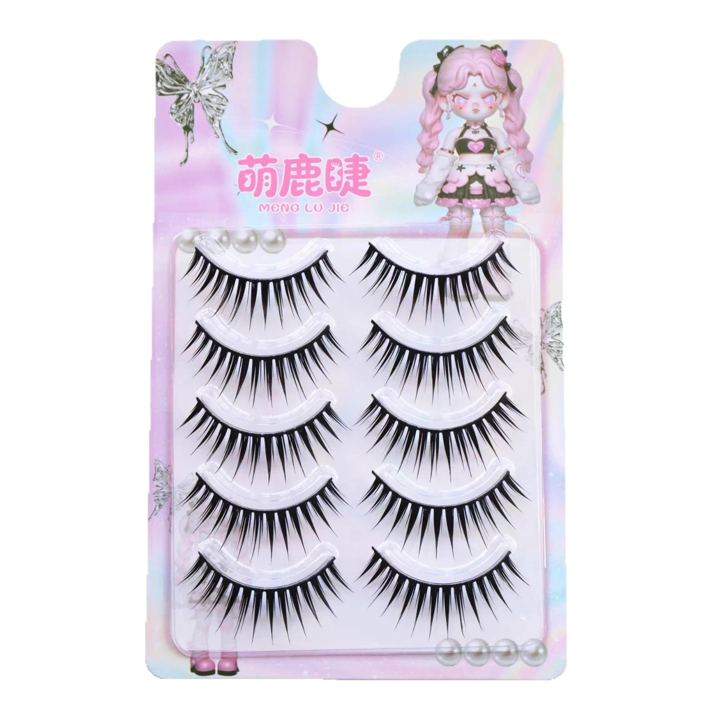 5 Pairs Cosplay False Eyelashes Wispy Eyelash Extension Enlarge Your Eyes With Hard Band Natural Makeup Party Daily Korean Style Peaceful Pleasures Health and Wellness D