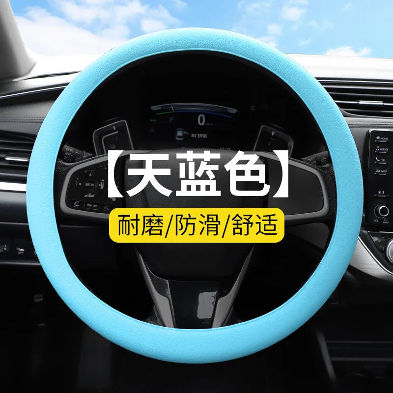 1pc Anti-Slip Silicone Steering Wheel Cover - Universal Fit, Soft & Odorless Fits 14''/15''/16'' Wheels, Durable & All-Season Peaceful Pleasures Health and Wellness SKY BLUE