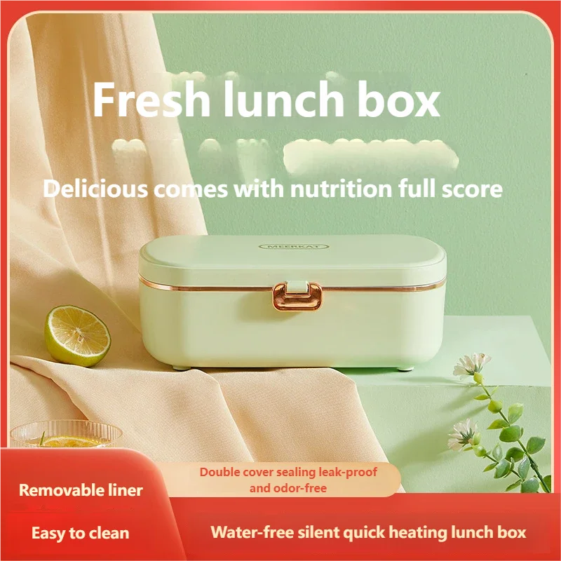 HOMEFISH Electric Lunch Box | Stainless Steel Food Warmer