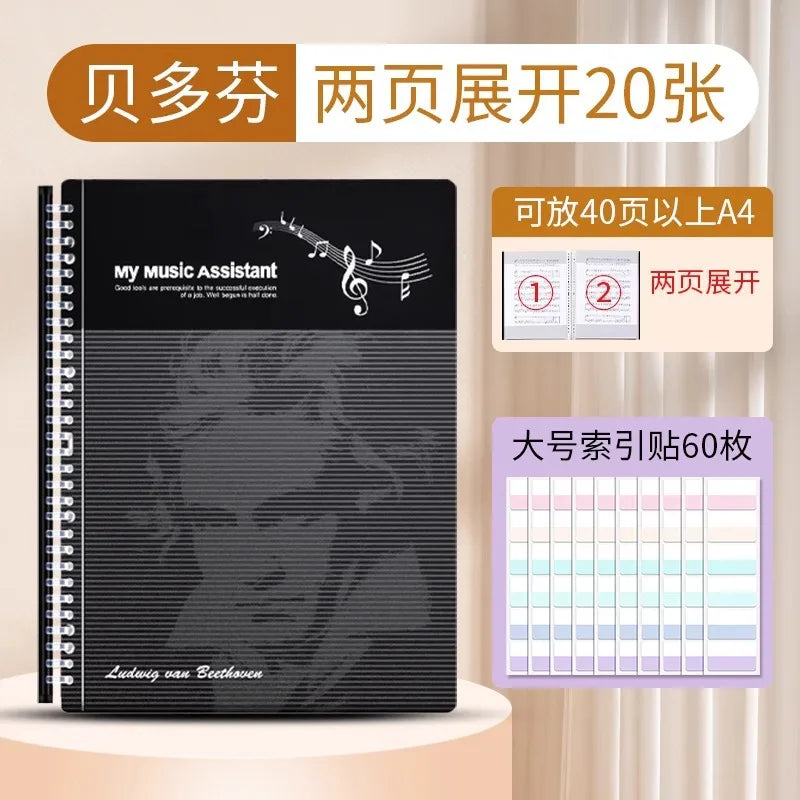 Music Score Folder Expandable Sheet Metal Piano Musician Violin