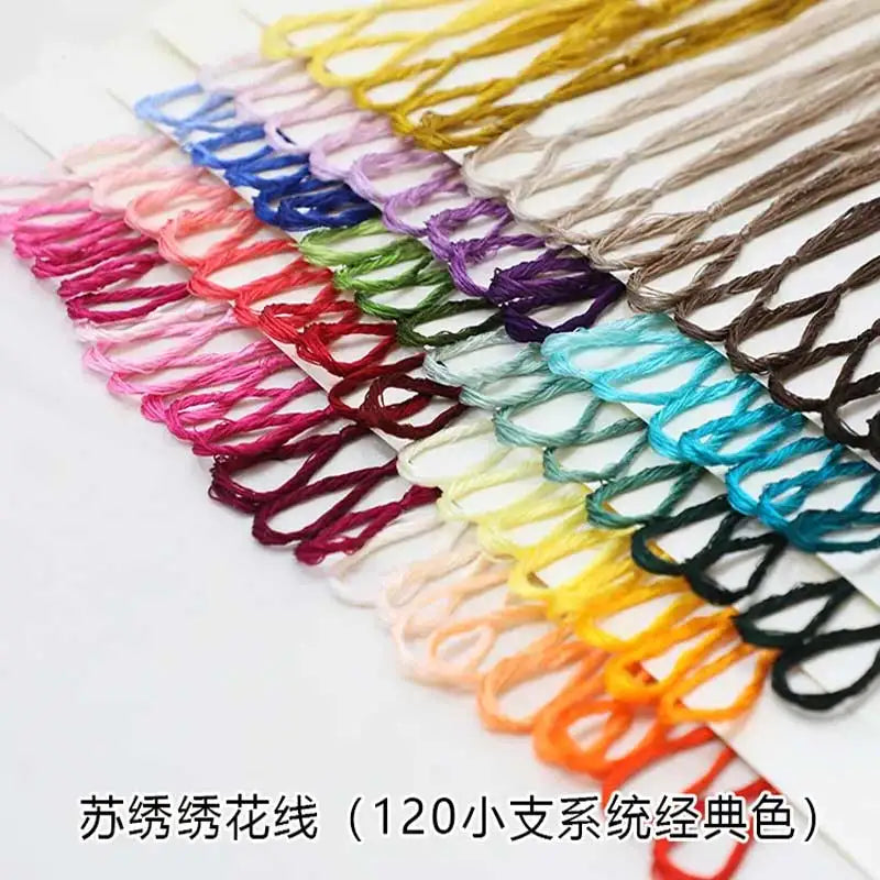 Suzhou Silk Embroidery Thread Set | 30–500 Skeins DIY Craft
